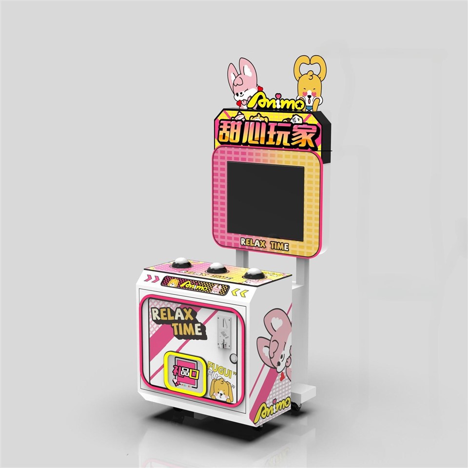 Amusement Gift Machine