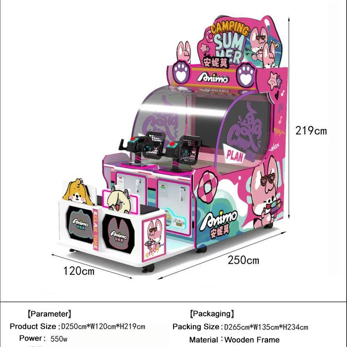 Classic Game Ball Shooter Classic Game Ball Shooter