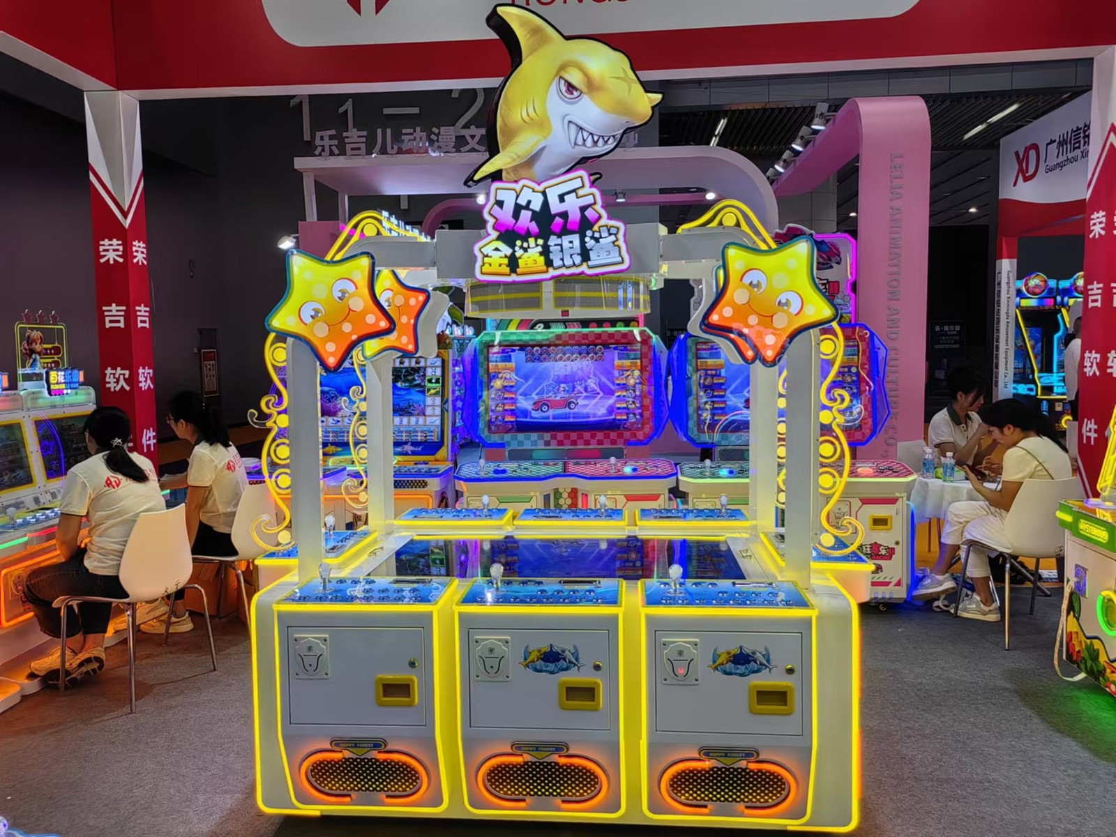 20250623131754 20250623131754