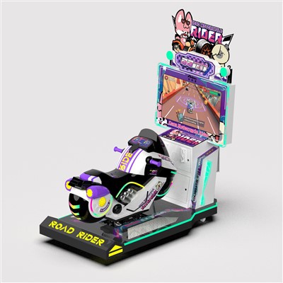 Ubwangalo bwakusangalala pa njinga